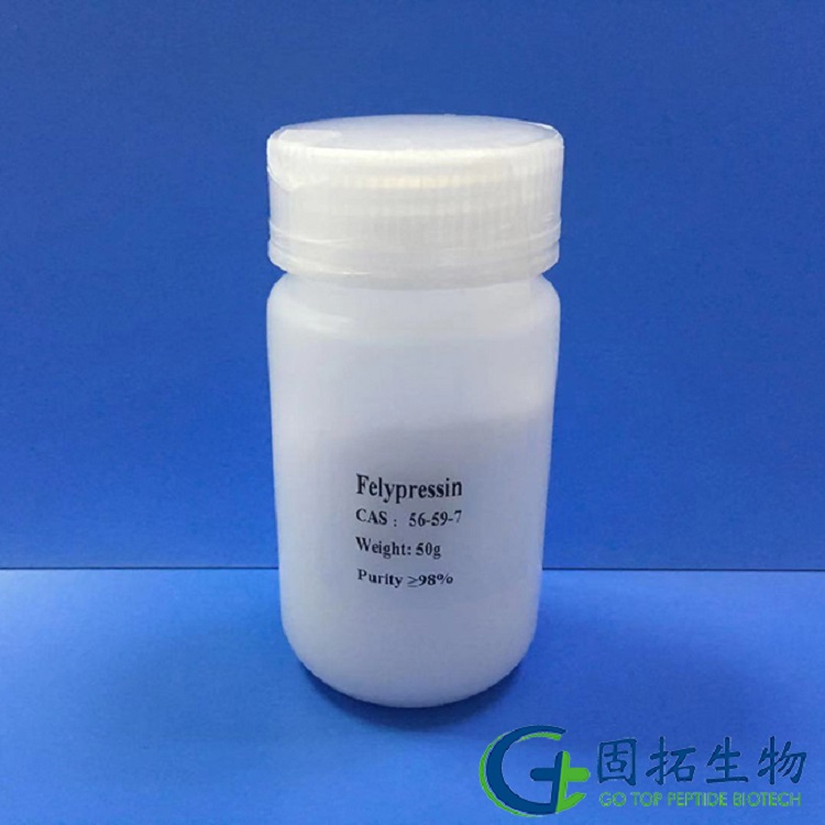 苯賴加壓素，F(xiàn)elypressin Acetate