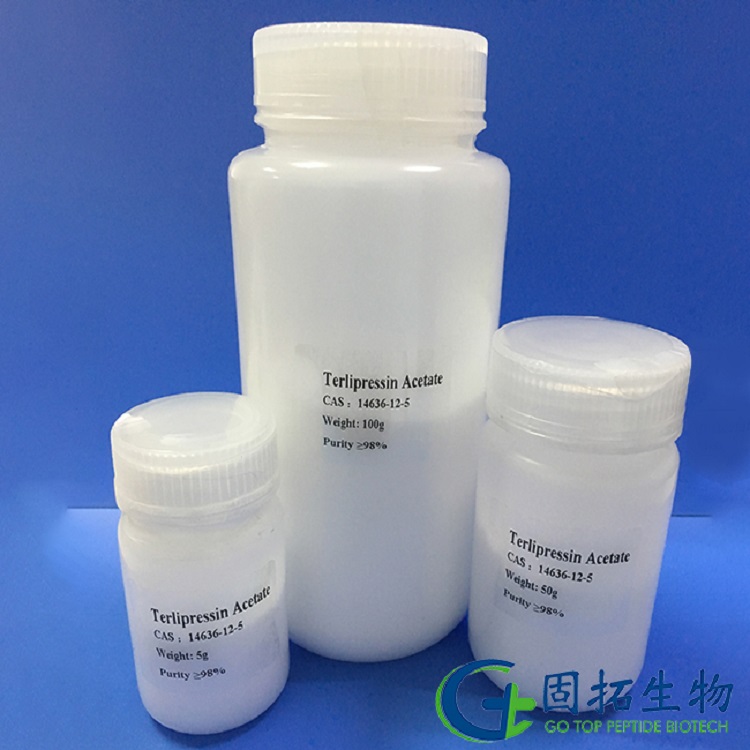 醋酸特利加壓素，Terlipressin Acetate