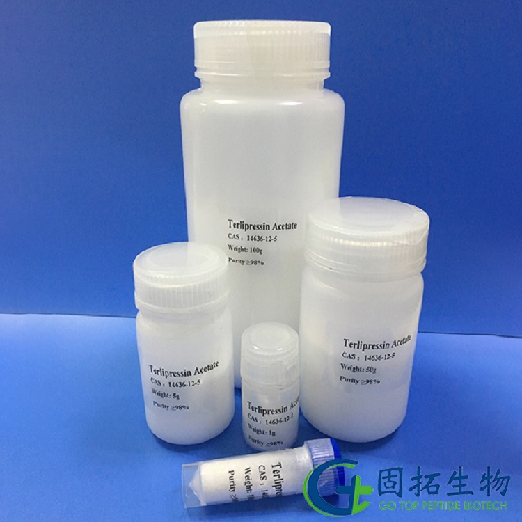 醋酸特利加壓素，Terlipressin Acetate