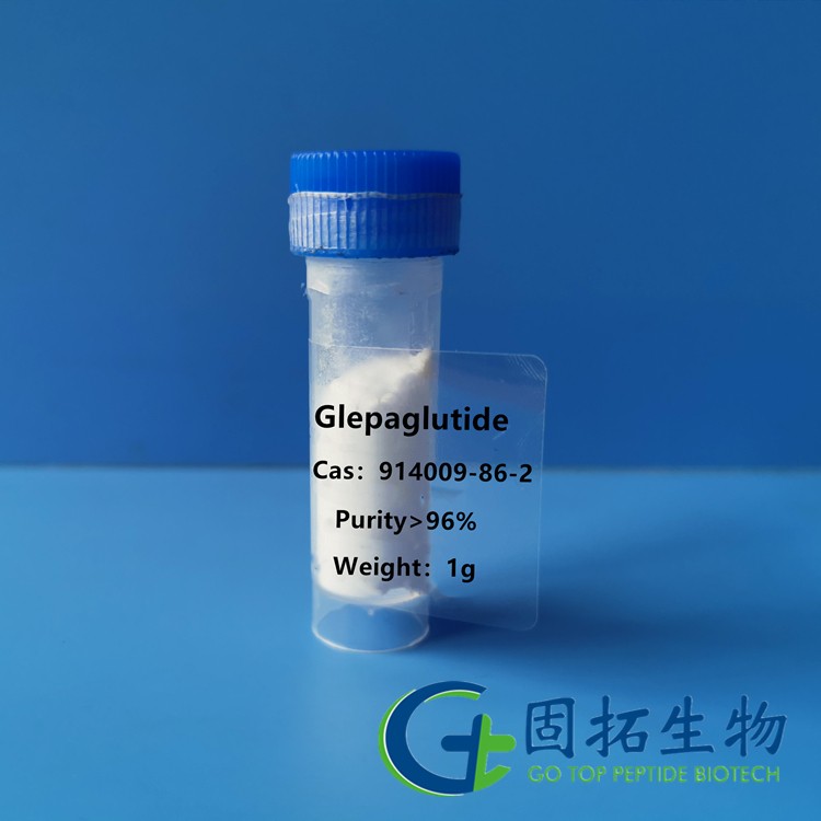 胰高血糖素樣多肽-1，Glepaglutide