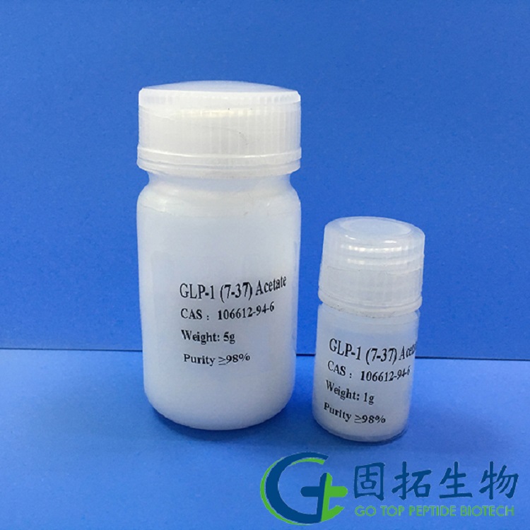 GLP-1 (7-37) Acetate，人胰高血糖素樣肽-1，106612-94-6