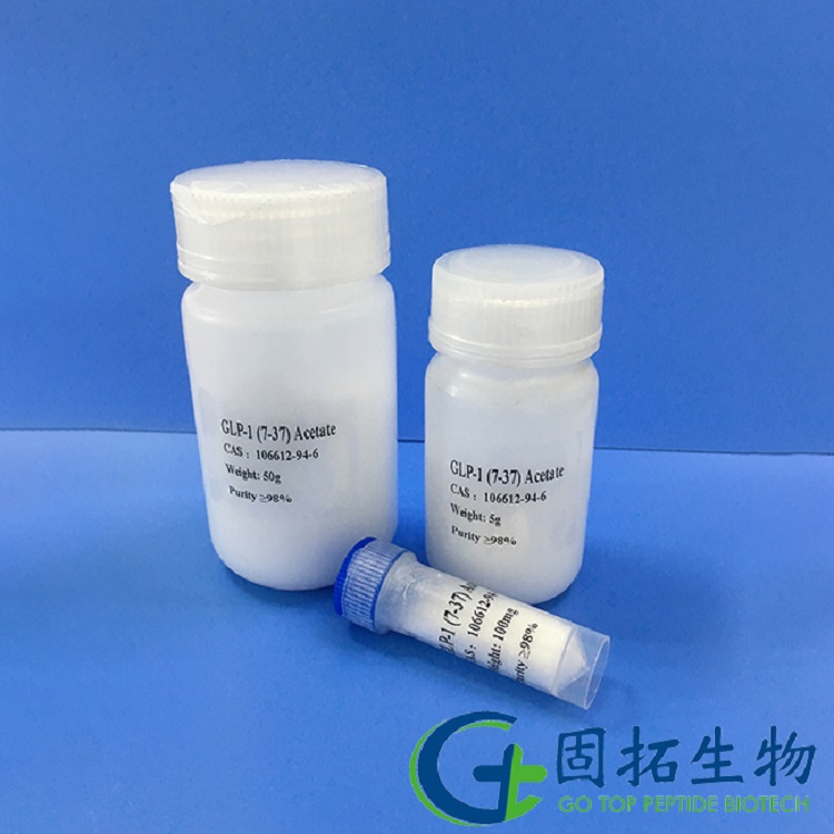 GLP-1 (7-37) Acetate，人胰高血糖素樣肽-1，106612-94-6