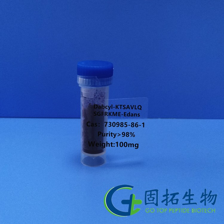 胰凝乳樣蛋白酶，Dabcyl-KTSAVLQSGFRKME-Edans  ，730985-86-1