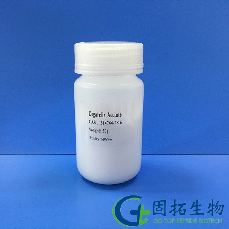 地加瑞克，Degarelix Acetate，214766-78-6