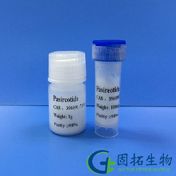 帕西瑞肽，Pasireotide，96091-73-9