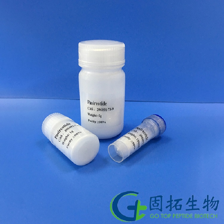 帕西瑞肽，Pasireotide，96091-73-9