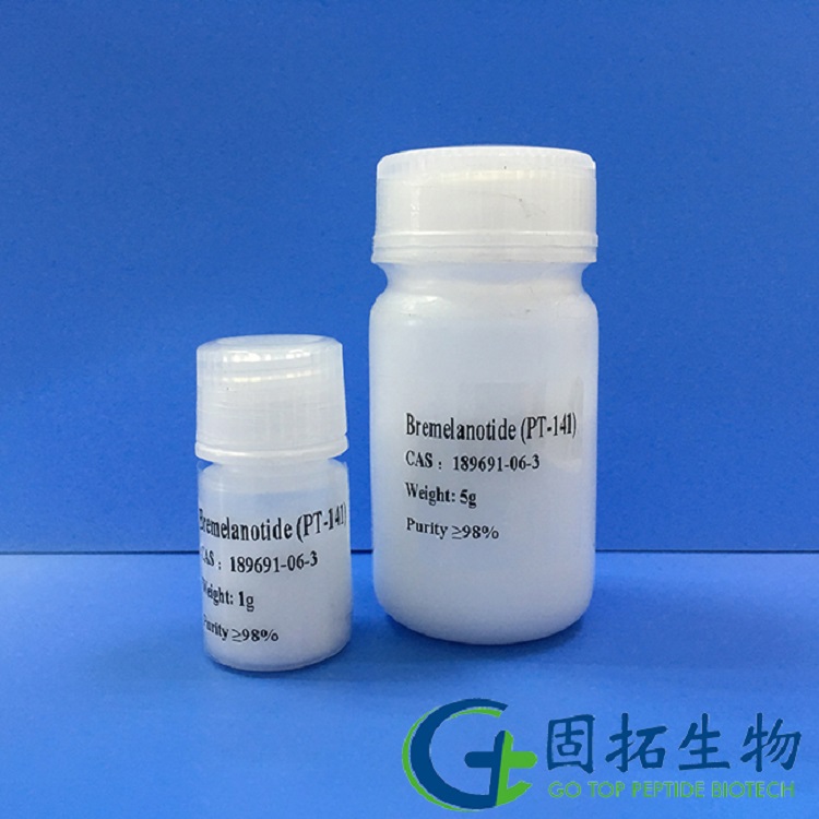 布雷默浪丹，Bremelanotide，產(chǎn)品圖