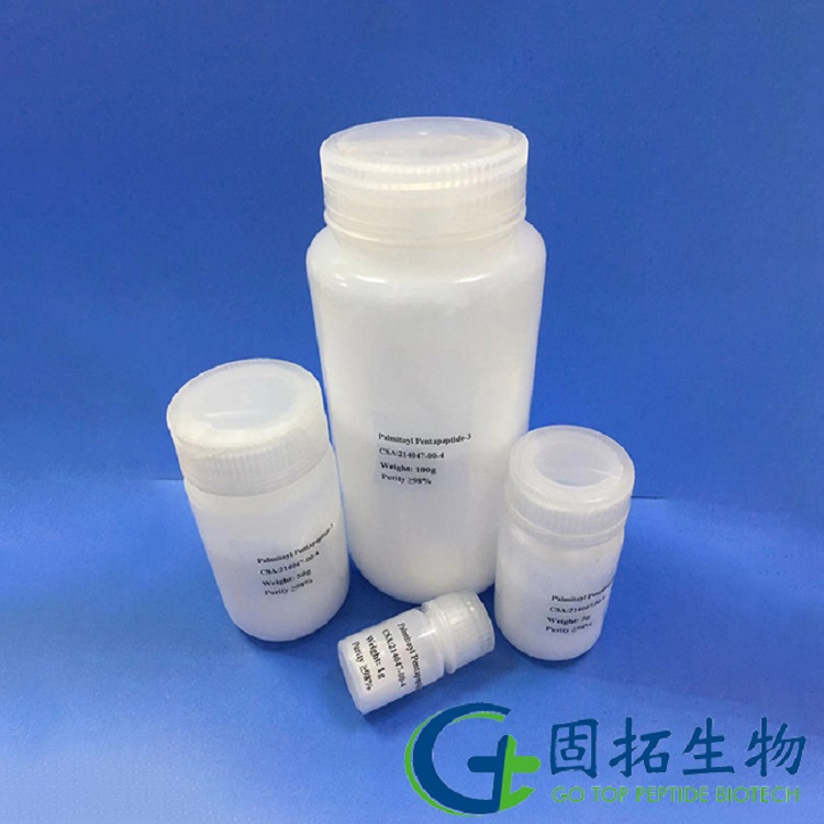 棕櫚酰五肽-4，Palmitoyl pentapeptide-4，214047-00-4