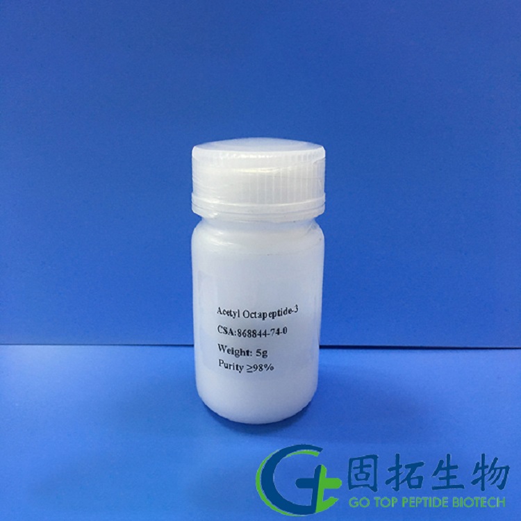 乙酰八勝肽，Acetyl Octapeptide-3 ，868844-74-0，產(chǎn)品圖