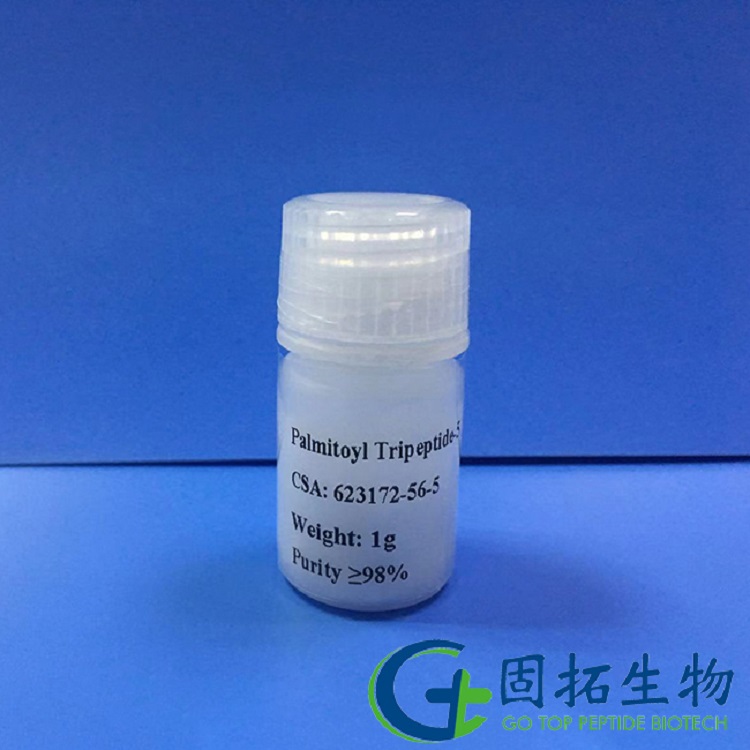 棕櫚酰三肽-5，Palmitoyl Tripeptide-5，623172-56-5，產品圖