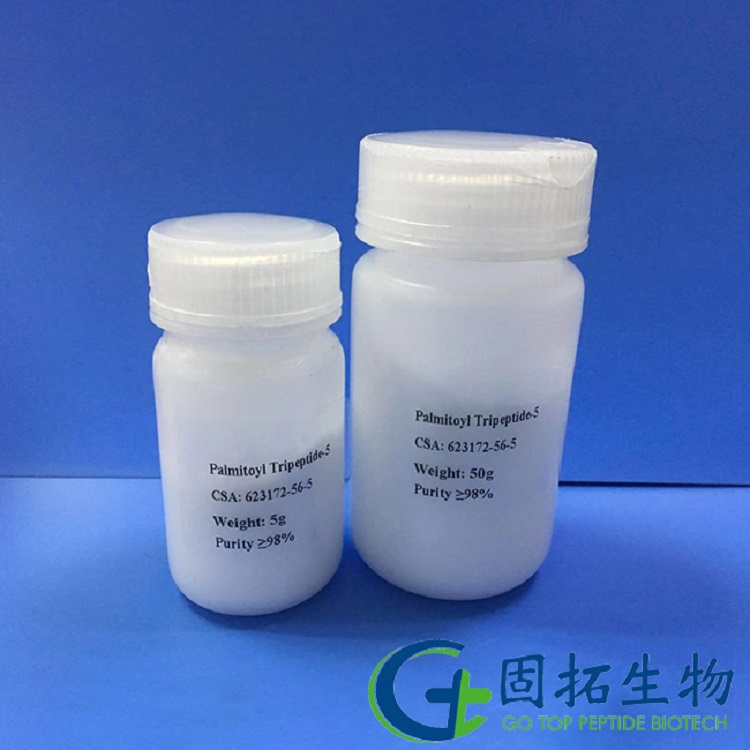 棕櫚酰三肽-5，Palmitoyl Tripeptide-5，623172-56-5，產品圖