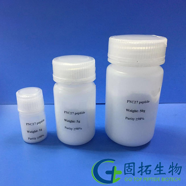 PNC-27肽，PNC27 peptide