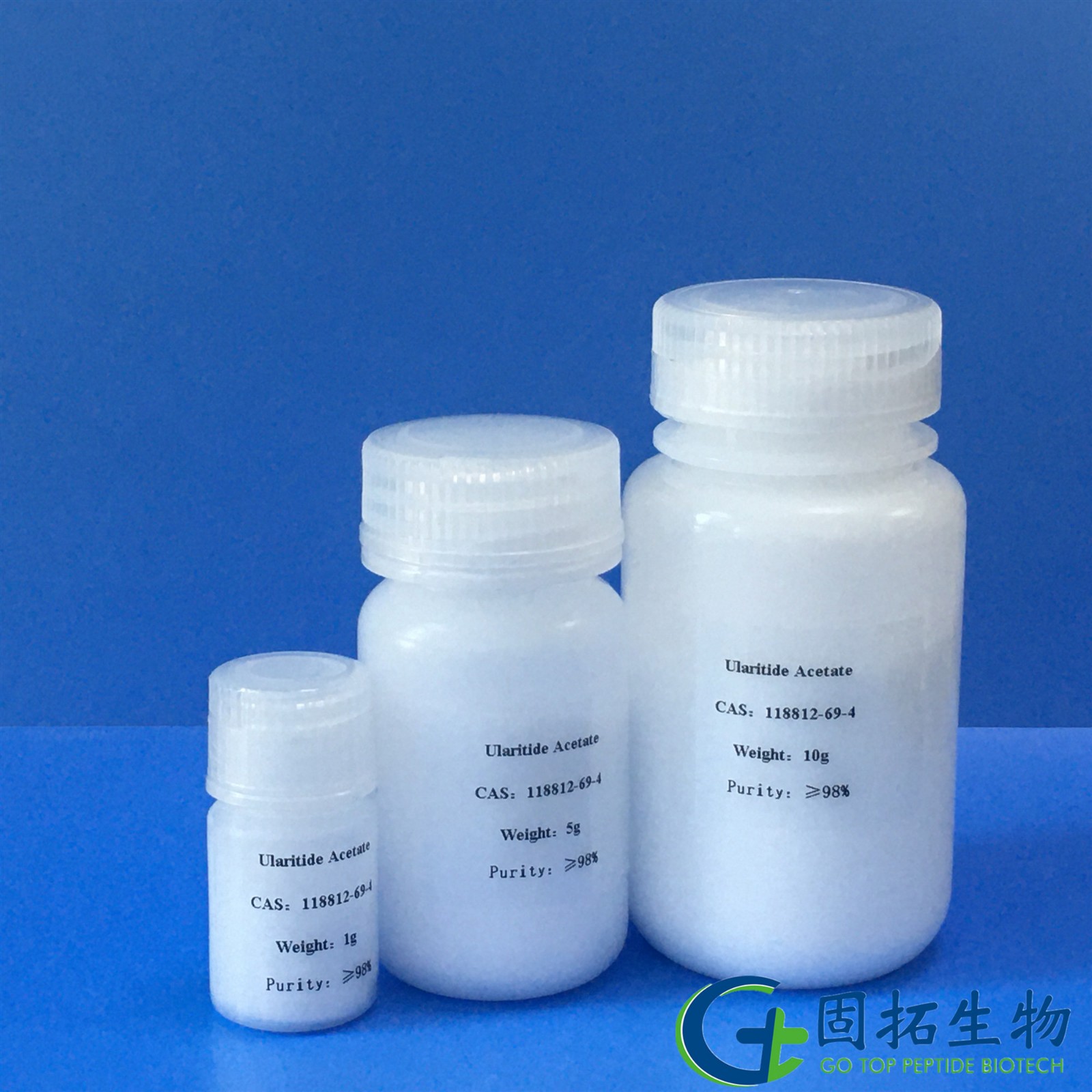 烏拉立肽，Ularitide Acetate產(chǎn)品圖