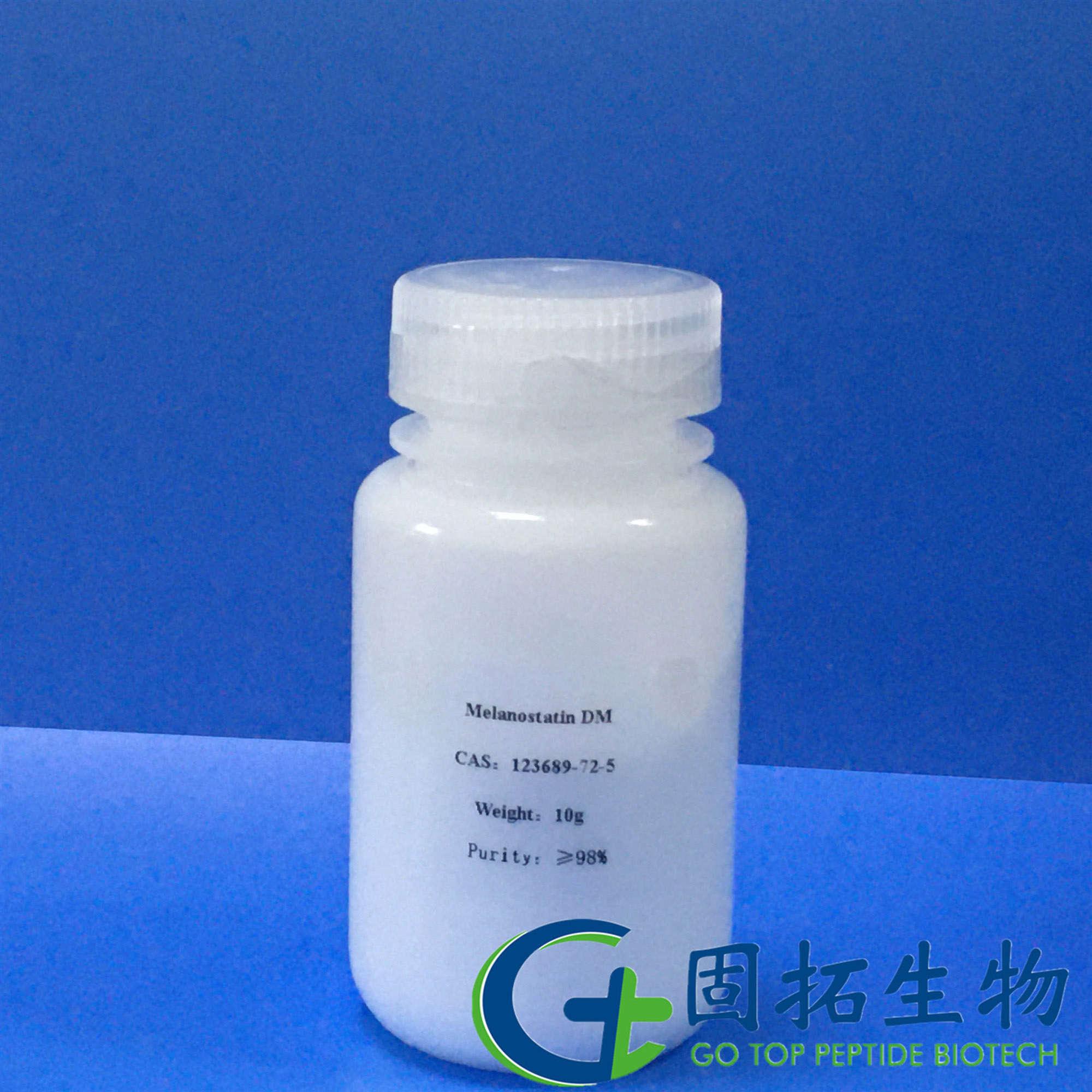 促黑激素抑制素，Melanostatin DM，123689-72-5