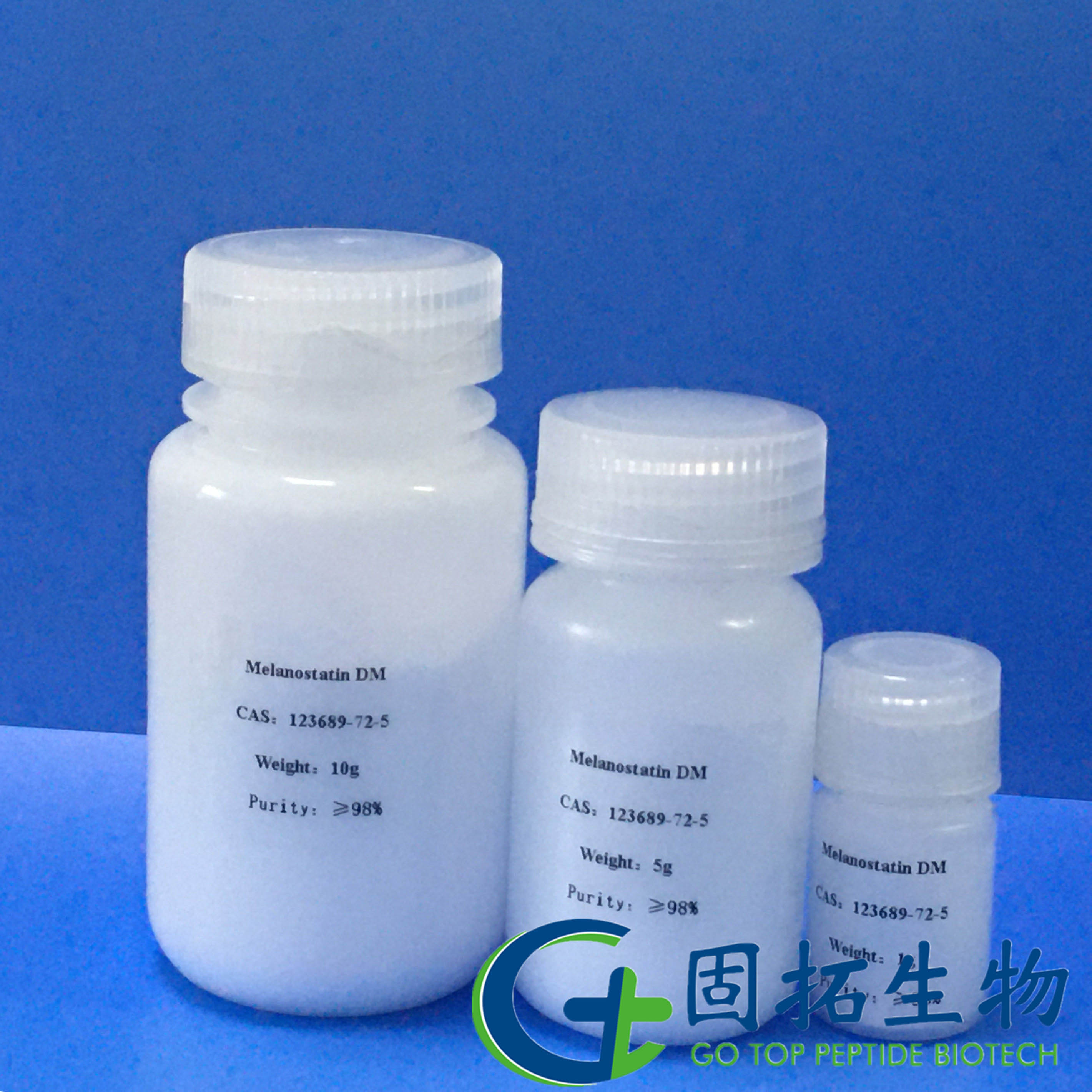 促黑激素抑制素，Melanostatin DM，123689-72-5