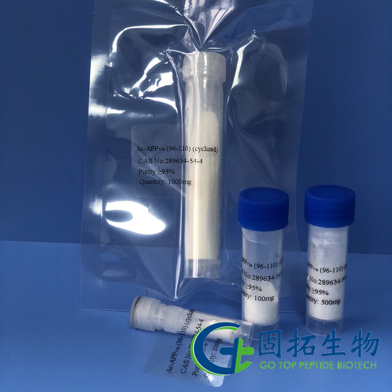 乙酰基-淀粉樣肽Β/A4蛋白質(zhì)前體770(96-110)(環(huán)化)，ACETYL-AMYLOID BETA/A4 PROTEIN PRECURSOR770 (96-110) (CYCLIZED)