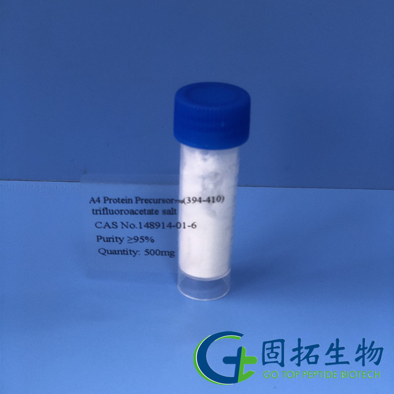 淀粉樣β/ A4蛋白前體（394-410）三氟乙酸鹽，Amyloid β/A4 Protein Precursor??? (394-410) trifluoroacetate salt