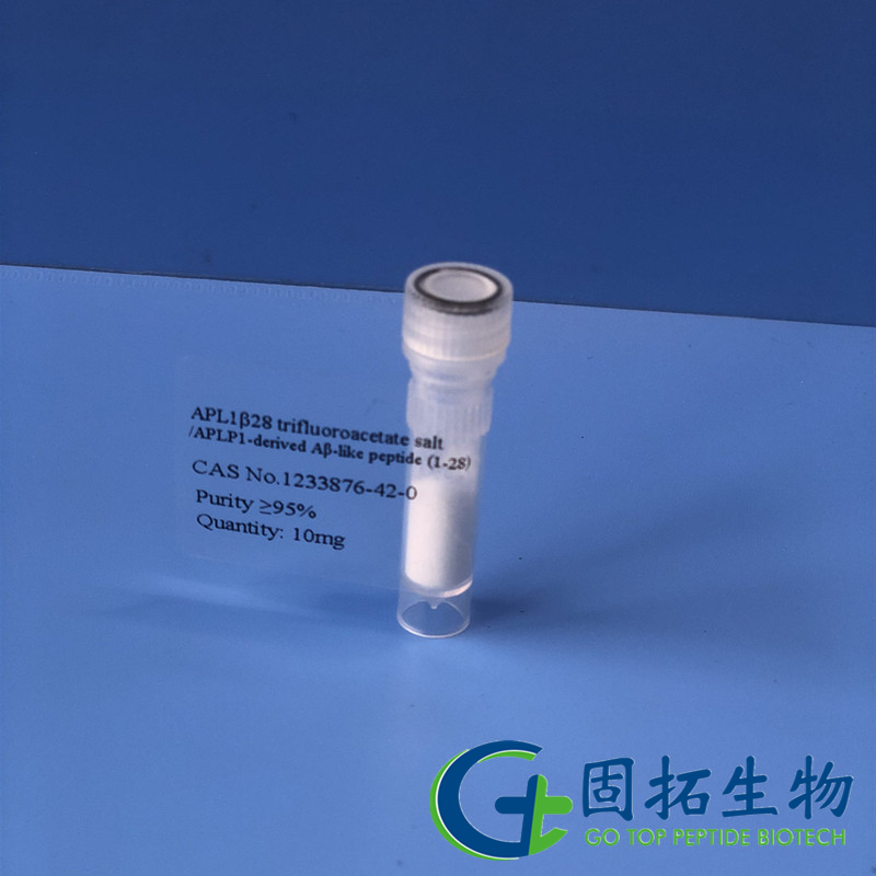 APL1β28三氟乙酸鹽，APL1β28 trifluoroacetate salt，1233876-42-0