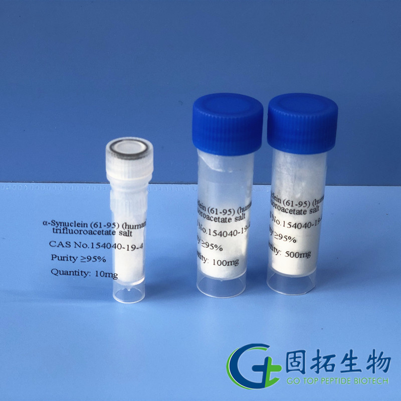 α-突觸核蛋白（61-95）（人）三氟乙酸鹽，α-Synuclein (61-95) (human) trifluoroacetate salt   