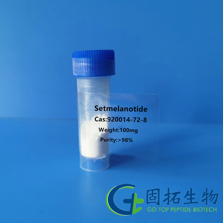 黑皮質(zhì)素，Setmelanotide，920014-72-8