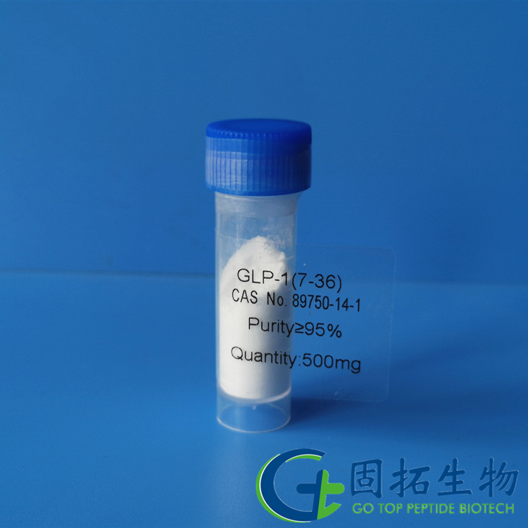 Glucagon-like peptide I.jpg