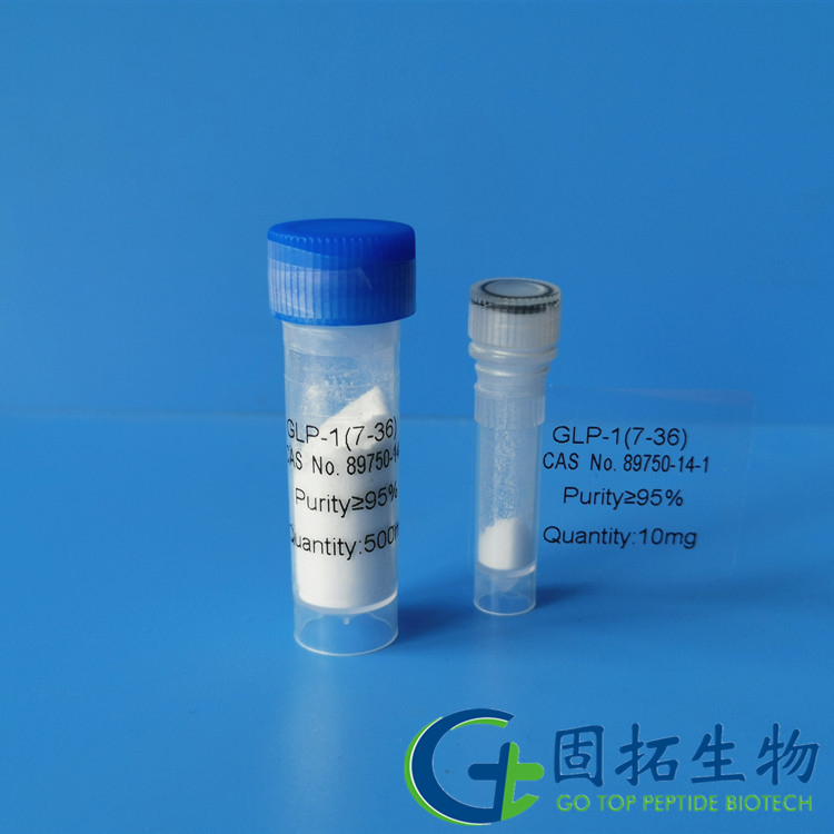 GLP-1是人體分泌的一種腸道激素，由胰高血糖素原(Proglucagon)分子經(jīng)腸道蛋白水解酶作用而產(chǎn)生，因而稱為胰高血糖素類多肽，GLP-1(7-36)是其中的一種