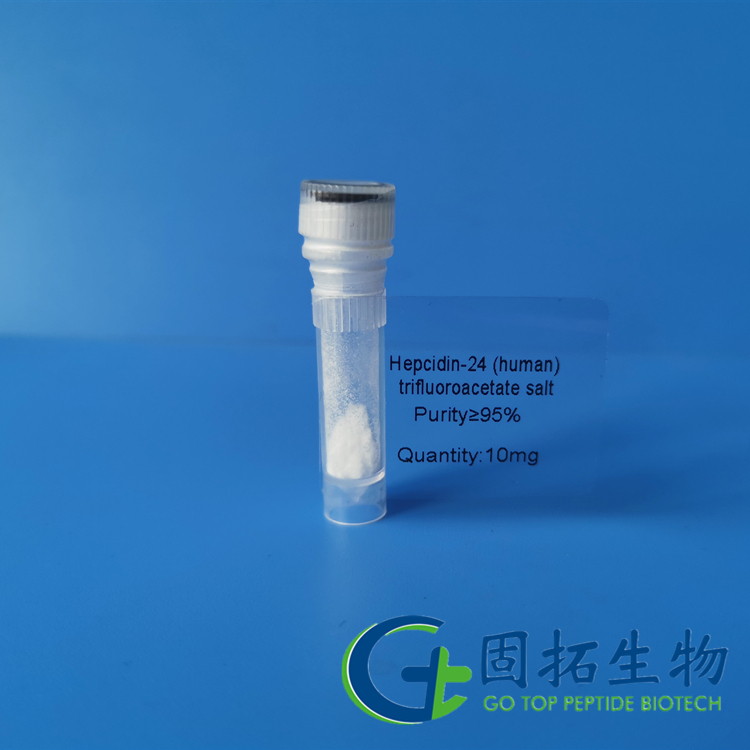 多肽定制廠家，Hepcidin-24（人類），Hepcidin-24 (human)