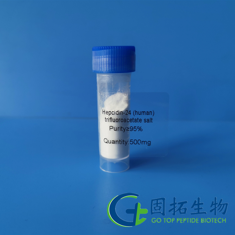 Hepcidin-24 (human) trifluoroacetate salt.jpg