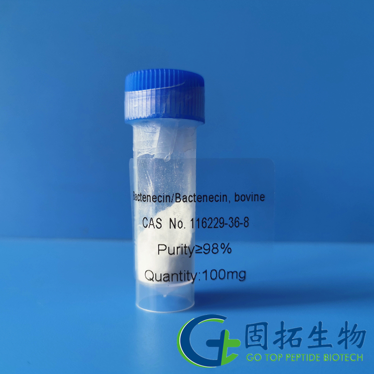 細(xì)菌素，:Bactenecin，116229-36-8