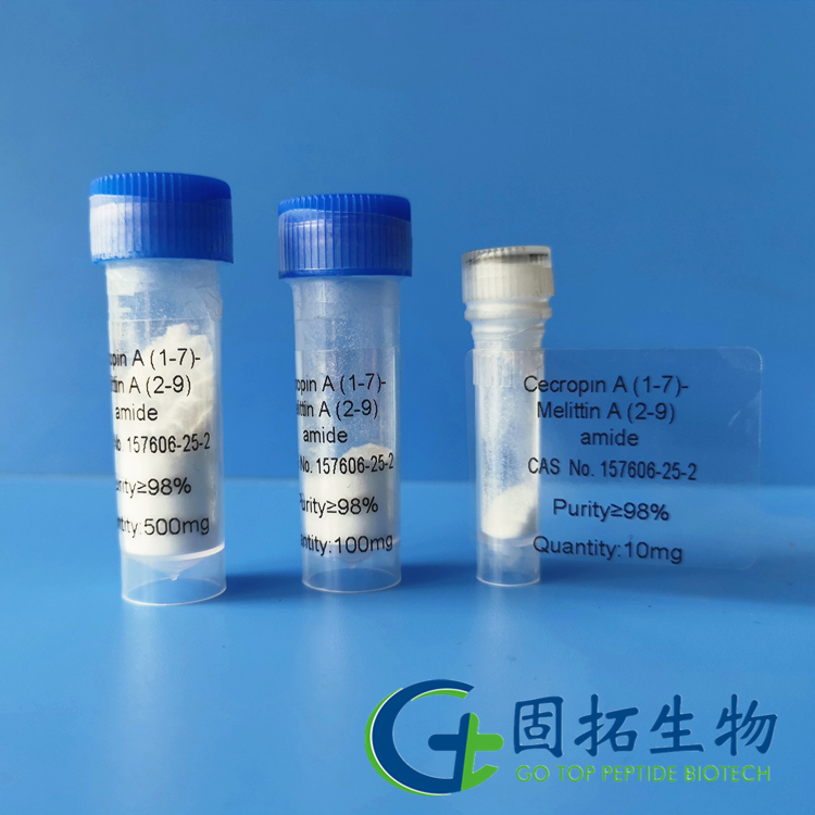 抗菌肽A（1-7）蜂毒素A（2-9），Cecropin A (1-7)-Melittin A (2-9) amide，157606-25-2