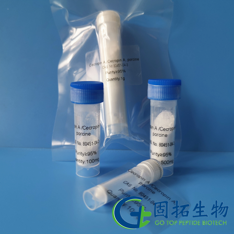 抗菌肽A，Cecropin A，80451-04-3