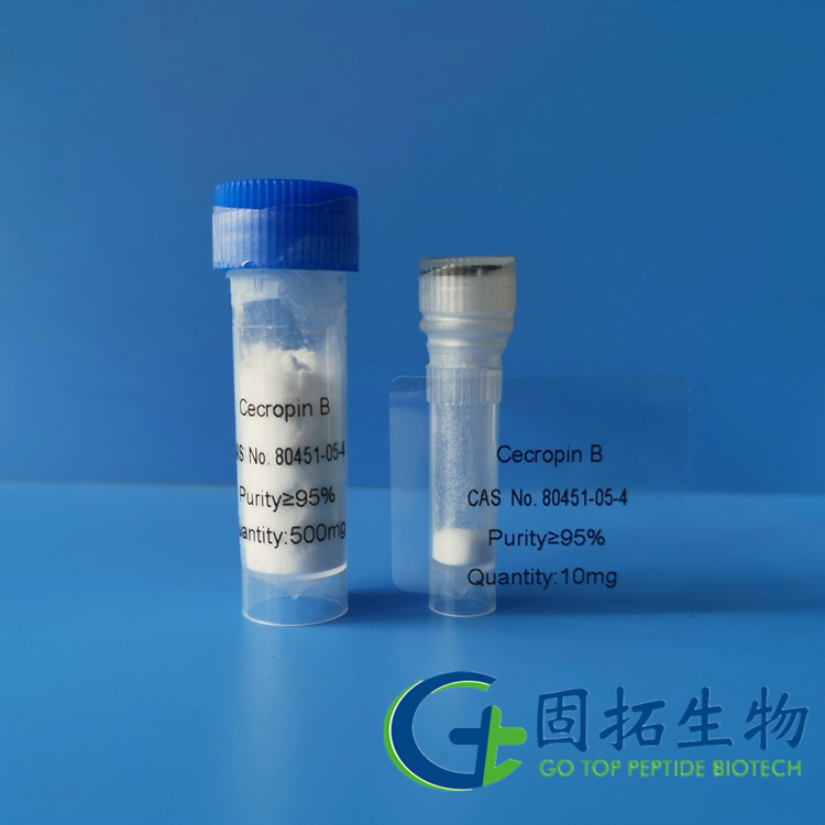 天蠶素B，Cecropin B，80451-05-4