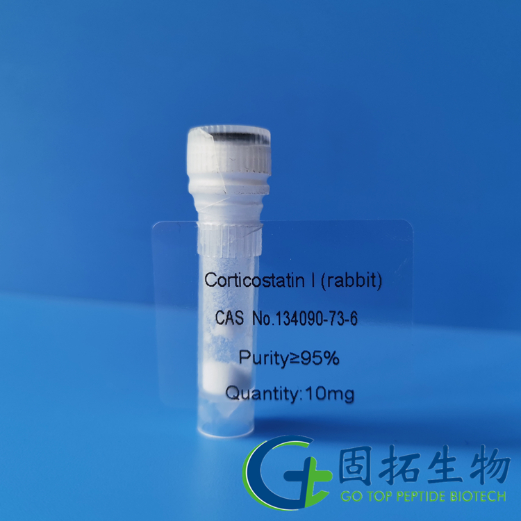 皮質(zhì)抑素I（兔子），Corticostatin I (rabbit)  ，134090-73-6