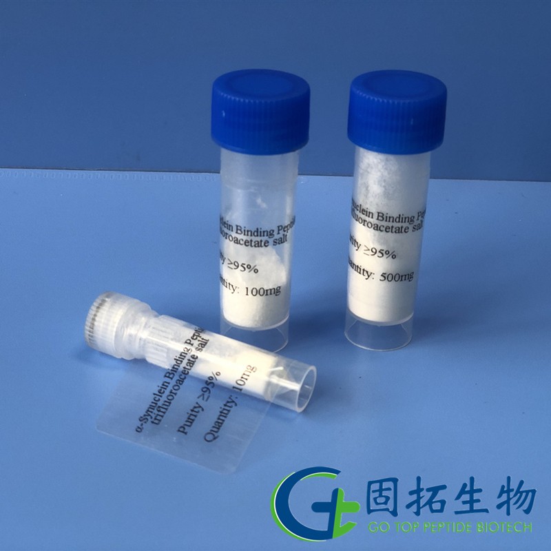 α-突觸核蛋白結(jié)合肽，α-Synuclein Binding Peptide，2243207-00-1