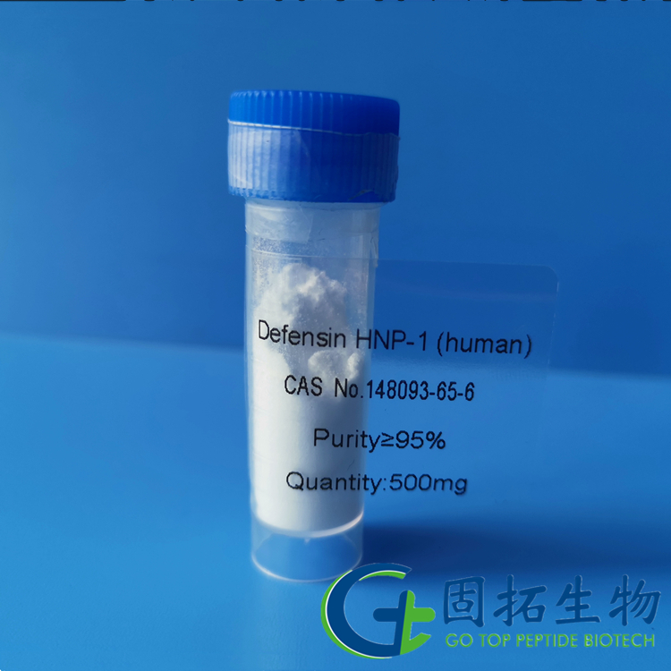 防御素HNP-1（人類），Defensin HNP-1 (human)，148093-65-6