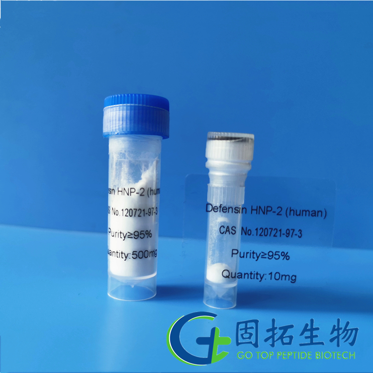 防御素HNP-2（人類），Defensin HNP-2 (human)   ，120721-97-3