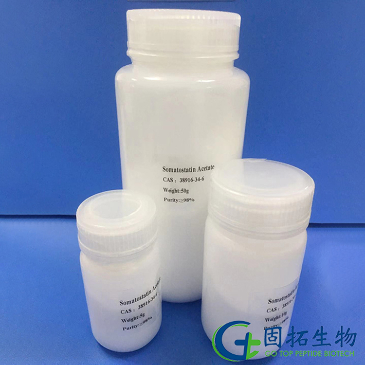 合成生長抑素，Somatostatin ，38916-34-6