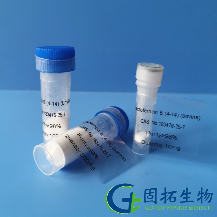 牛乳鐵蛋白B 4-14，Lactoferricin B (4-14) (bovine) ，183476-25-7