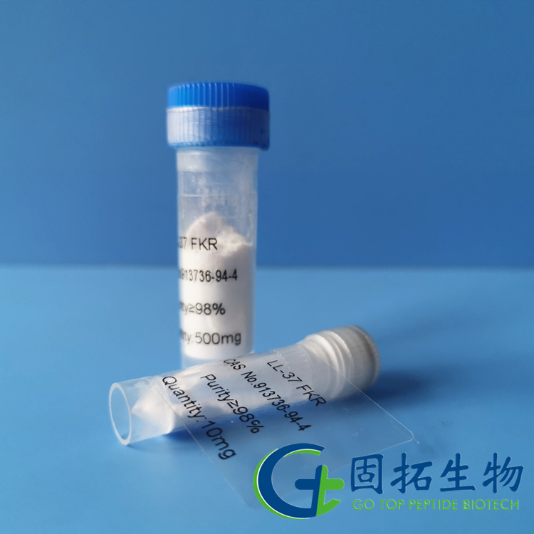 Cathelicidin 抗菌肽，LL-37 FKR ，913736-94-4