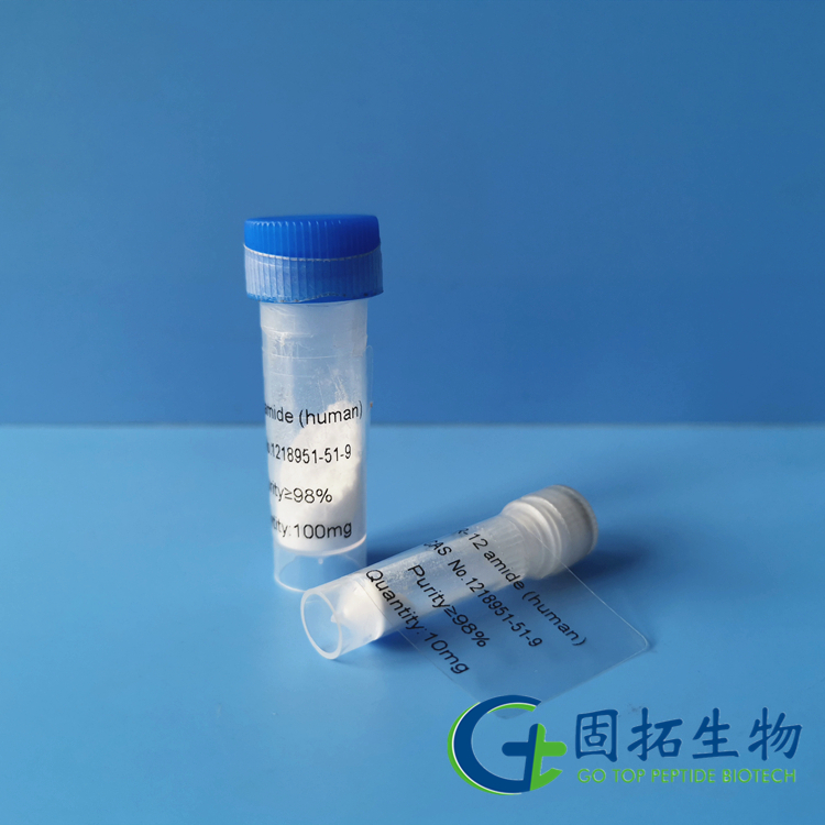 衍生多肽抗菌肽，KR-12 amide (human)  ，1218951-51-9