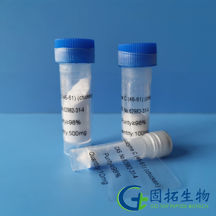 雞蛋白溶菌酶肽，Lysozyme C (46-61) (chicken)，62982-31-4