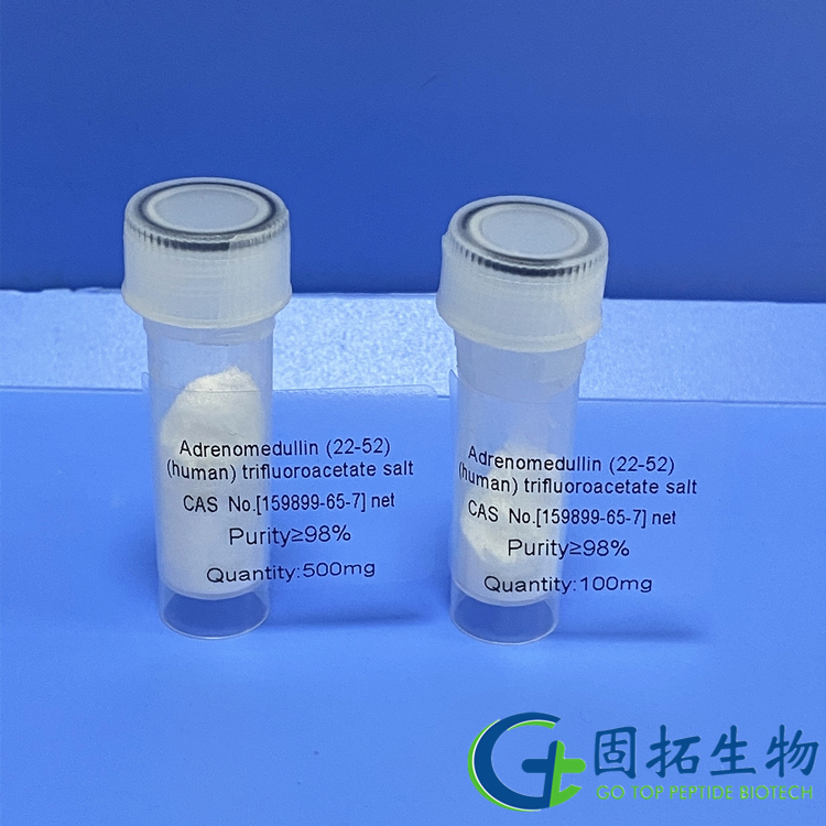 腎上腺髓質(zhì)素(AM)(22-52)人，Adrenomedullin (22-52) (human) ，159899-65-7