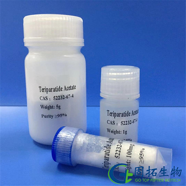 醋酸特立帕肽，Teriparatide Acetate，52232-67-4