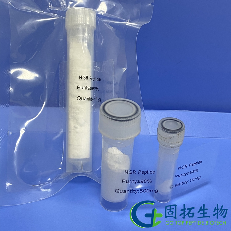 多肽合成定制，目錄多肽細(xì)胞穿透肽，NGR Peptide