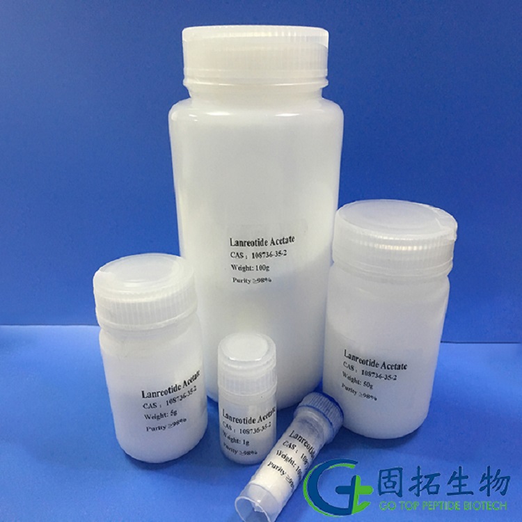 醋酸蘭瑞肽，Lanreotide Acetate，127984-74-1