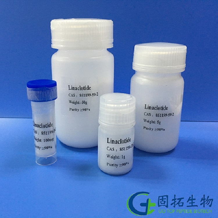 醋酸利拉洛肽，Linaclotide，851199-59-2