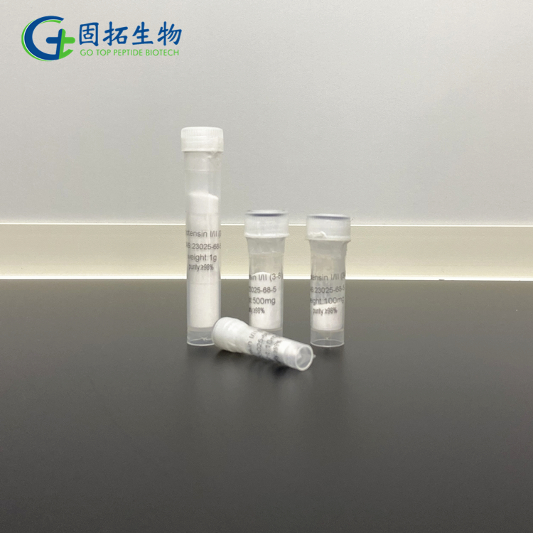 血管緊張素I/II(3-8)，Angiotensin I/II (3-8) ，23025-68-5