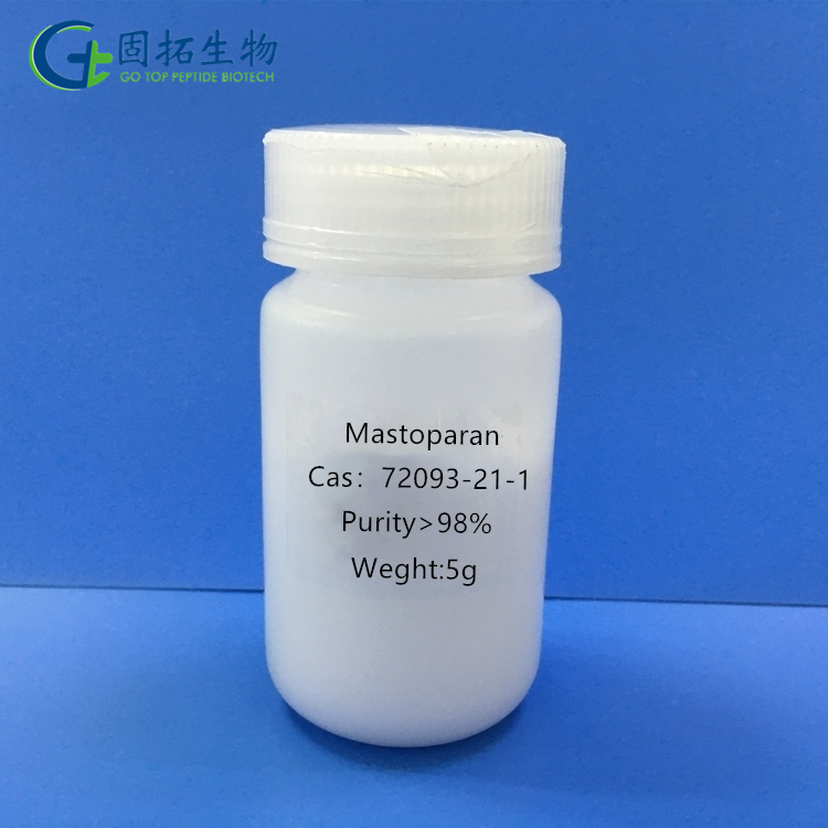 肥大脫粒肽，Mastoparan，72093-21-1