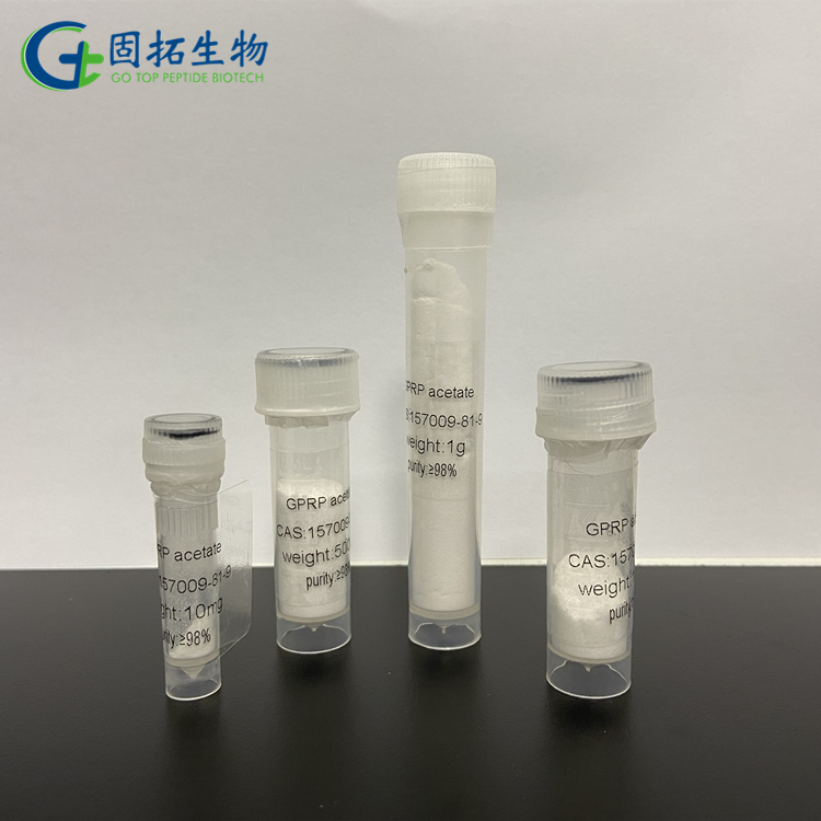 醋酸GPRP，GPRP acetate，157009-81-9