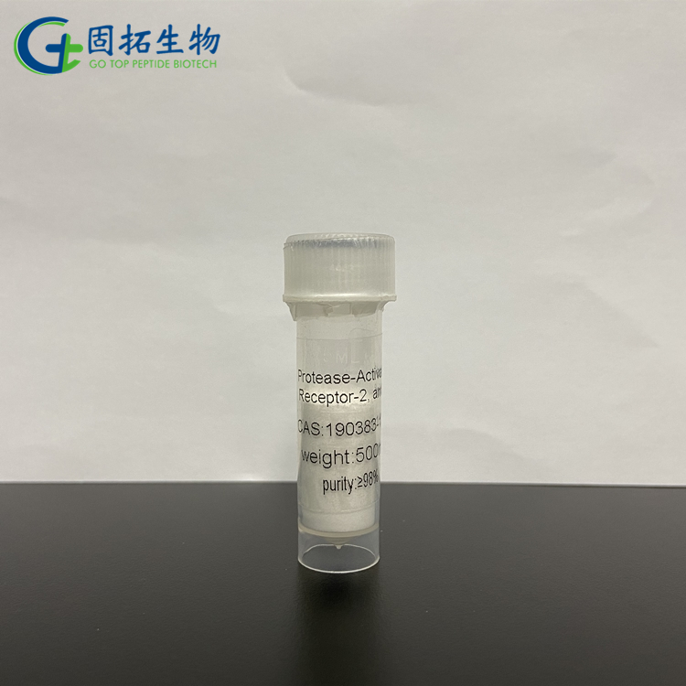 蛋白酶激活受體2 酰胺，Protease-Activated Receptor-2 amide